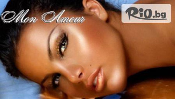 Turbo-шоколадов равномерен тен с карта за СОЛАРИУМ - 21 мин за 6,99 лв. от салон Mon Amour