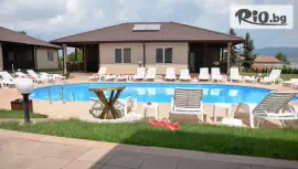 Вилен комплекс Дарибел, Сапарева баня #1