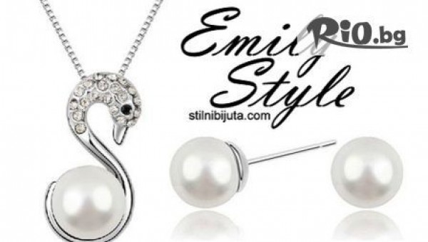 Електронен магазин за бижута Emily Style - thumb 1