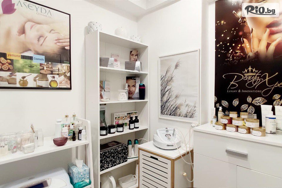 Beauty studio Lady Visage - thumb 6