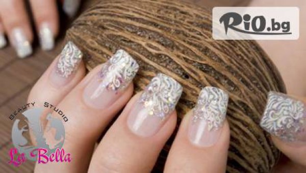 Козметично студио Лабела - thumb 2