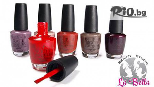 Козметично студио Лабела - thumb 3