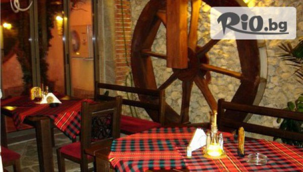 хотел Сити - thumb 2