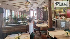 Нова година в Сокобаня, Сърбия #1