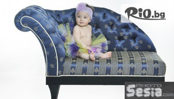Photosesia.com - thumb 4