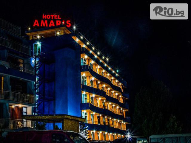 Хотел Амарис - thumb 6 Хотел Амарис - thumb 6