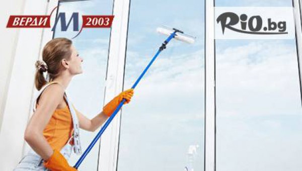 ВЕРДИ- М - thumb 3