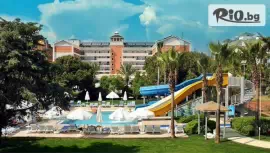 Insula Resort & Spa Hotel 5*, Алания #1