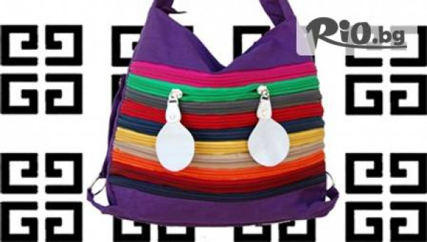 Продеко Стил БГ - thumb 3