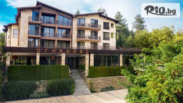 Нова година в Огняново! 3 или 4 нощувки със закуски и вечери, една от които Новогодишна празнична вечеря + минерален басейн и релакс пакет, от Хотел Огняново