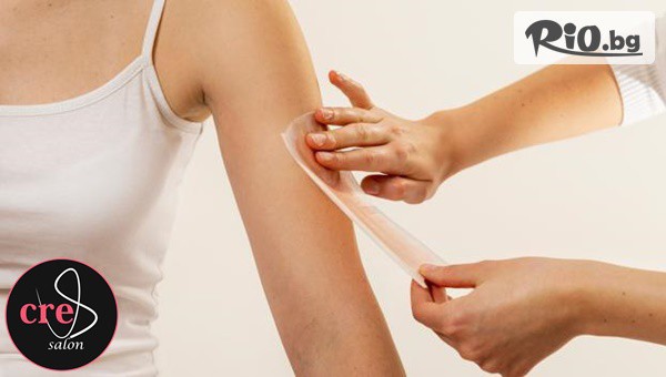 Cre8 Salon - thumb 2