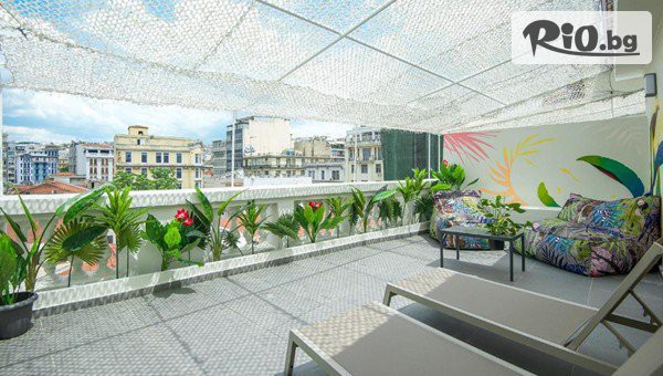 Go2holiday - thumb 2