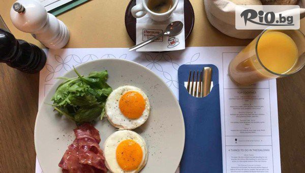 Go2holiday - thumb 3