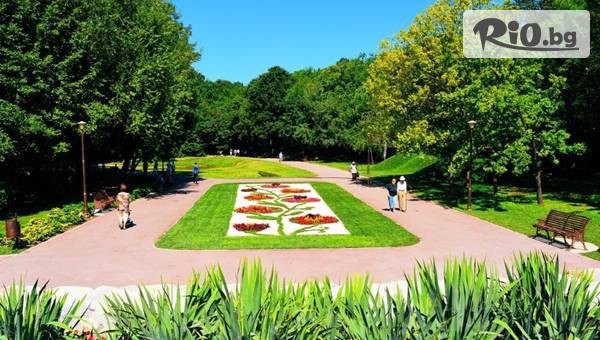 Глобул Турс - thumb 2