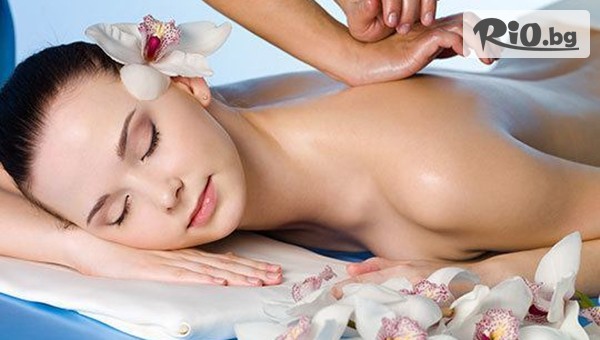 Салон за красота Емералд - thumb 3