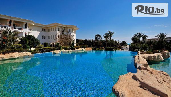 Mistral Travel & Events - thumb 2