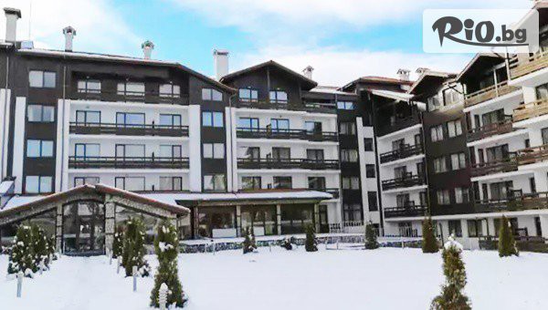 Нова година в Хотел Маунтин Парадайз 4* край Орехите, Банско! 3 нощувки със закуски + закрит басейн и СПА