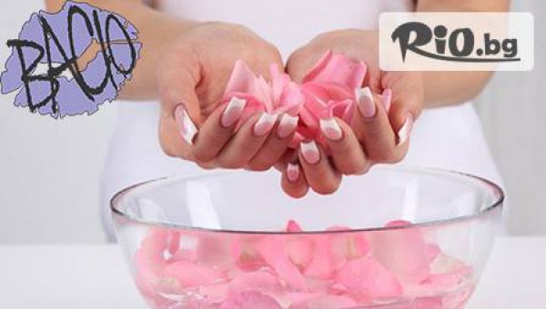 Стилен маникюр с OPI + 4 декорации или SPA маникюр с OPI за красиви и нежни ръце от Студио Bacio
