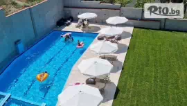 Хотел Time out 3*, Сандански #1