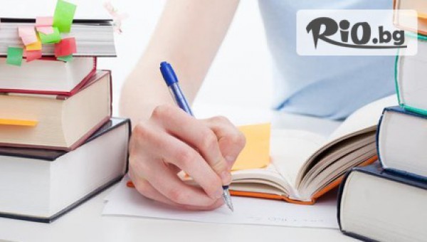 Образователен център Студио S - thumb 3