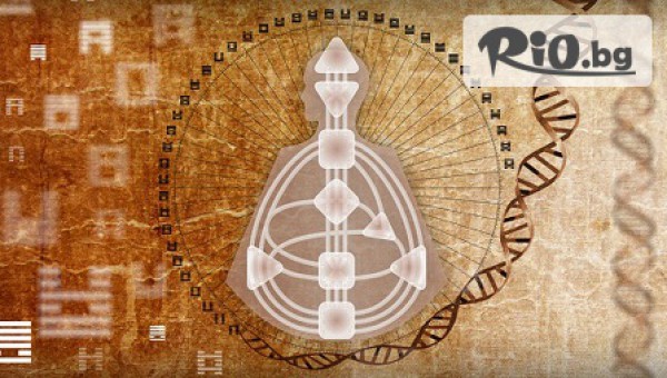 Аура център ЛОТОС - thumb 3