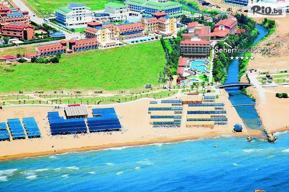 Онекс Тур - thumb 1 Онекс Тур - thumb 1