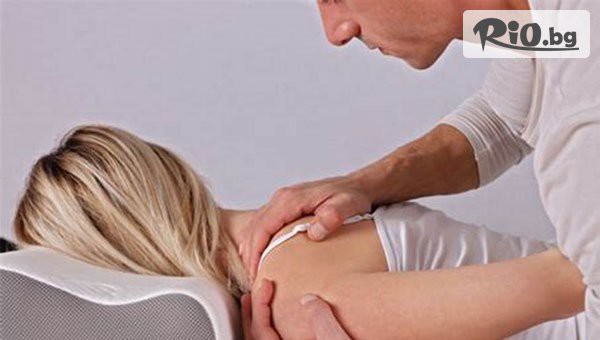 KPhysio - кaбинет за масаж - thumb 2