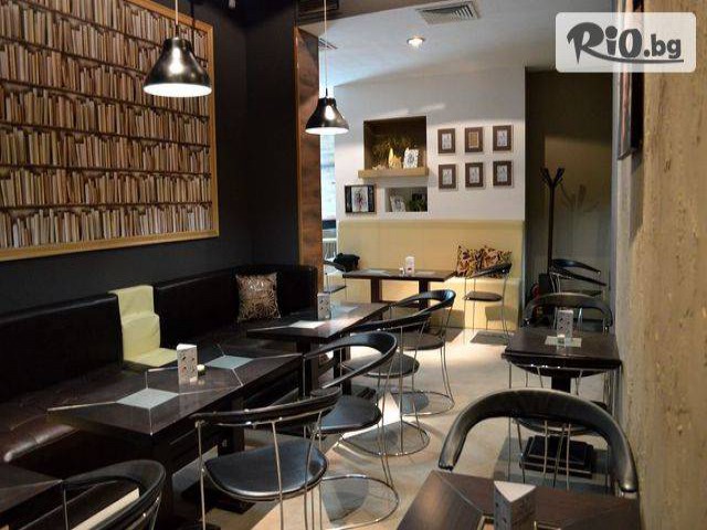 Кафе-Бар „Библиотеката" - thumb 5