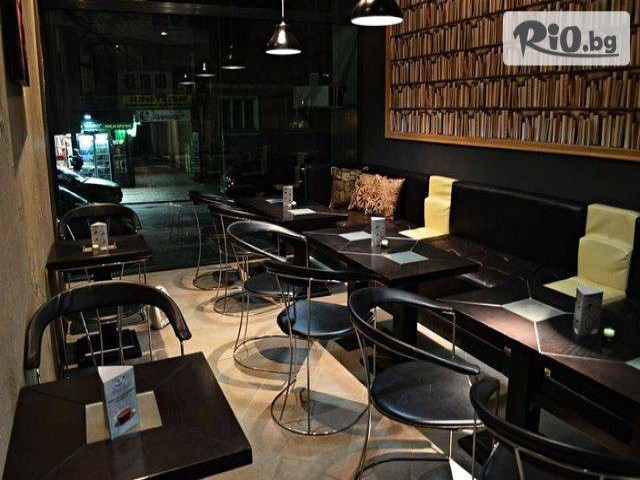 Кафе-Бар „Библиотеката" - thumb 8 Кафе-Бар „Библиотеката" - thumb 8