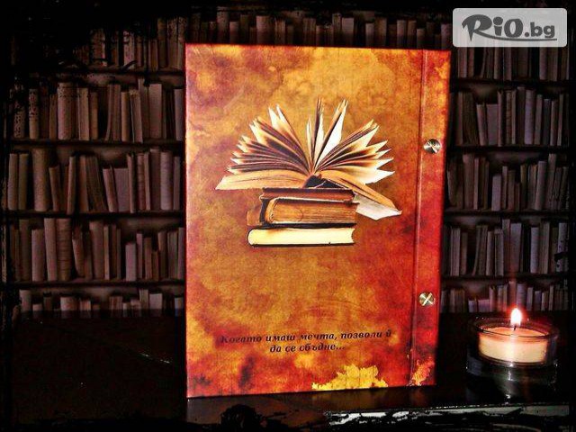 Кафе-Бар „Библиотеката" - thumb 12 Кафе-Бар „Библиотеката" - thumb 12