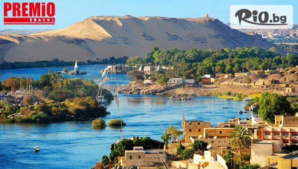 Премио Травел - thumb 2