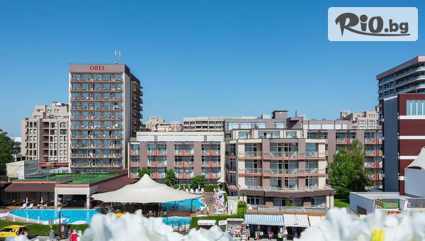 МПМ Хотел Астория 4* - thumb 2