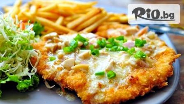Вкусно хапване от Бирария Стефани! Основнo ястие и десерт по избор - за 3,70 лв, вместо за 7,40 лв.