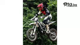 Планински тур с електрически мотор #1