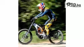 Планински тур с електрически мотор #1