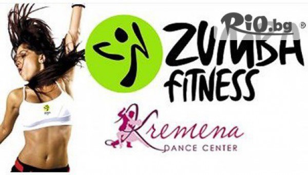 Kremena Dance Center - thumb 3