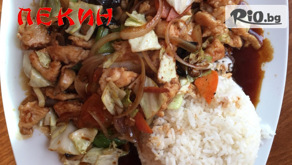 Китайски ресторант Пекин - thumb 4