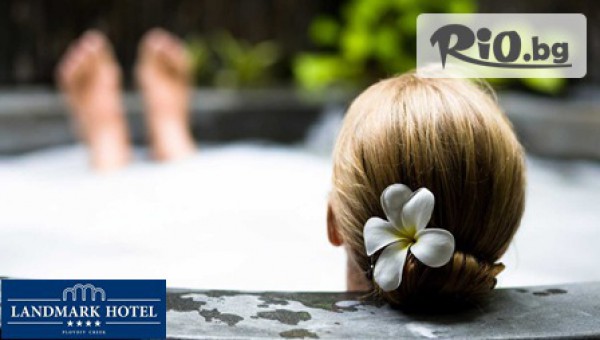 Хотел LANDMARK - thumb 4