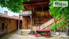 Къщи за гости Златна Ореша, Жеравна #1