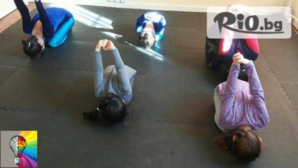 Образователен център Brilliant Minds - thumb 3