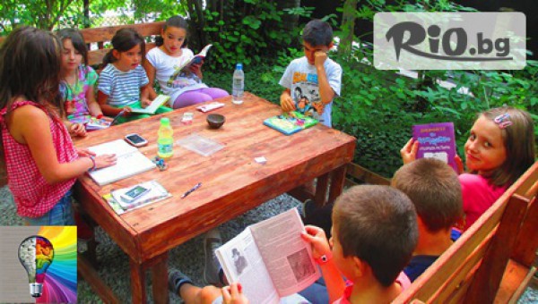 Образователен център Brilliant Minds - thumb 4