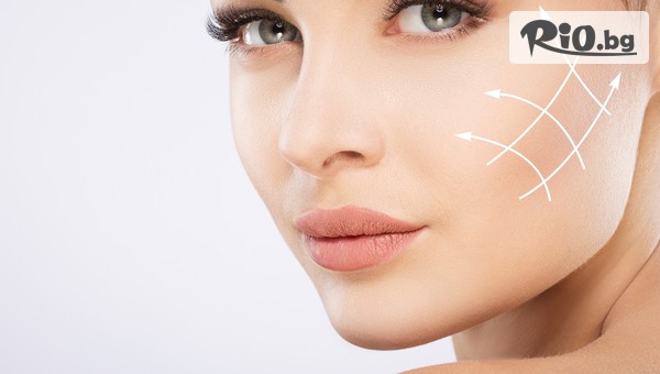 Студио за красота Амор - thumb 1