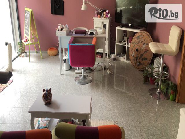 Студио за красота Амор - thumb 2 Студио за красота Амор - thumb 2