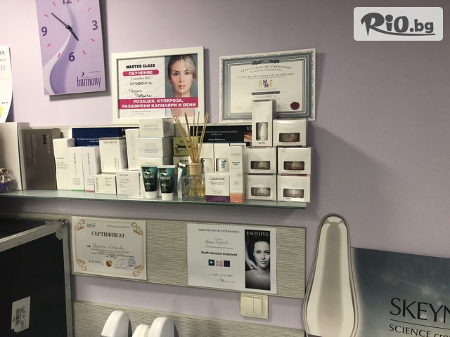 Студио Емили - thumb 2 Студио Емили - thumb 2