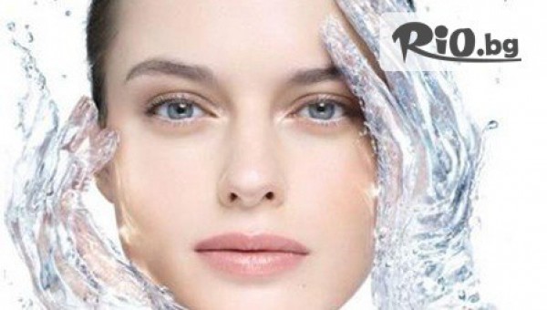 Дълбоко хидратираща терапия за заглаждане на мимическите бръчки + масаж на лице, шия и деколте само за 9.90лв, от Салон Стелиана стил