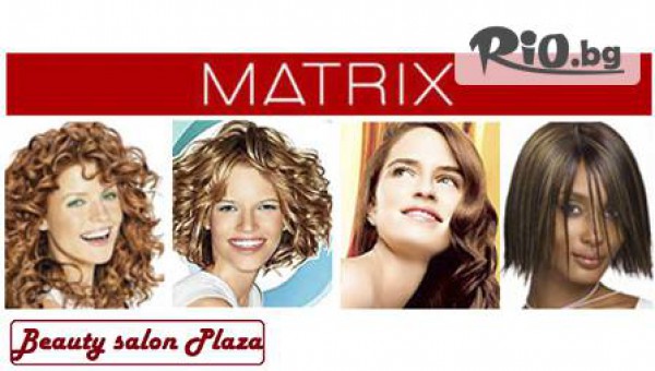 Салон за красота Plaza - thumb 2