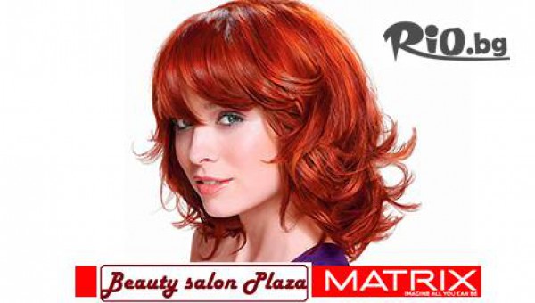 Салон за красота Plaza - thumb 3