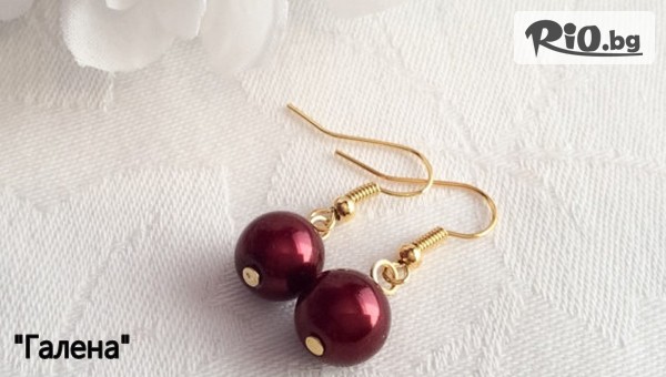 Бижутерия БГ - thumb 2