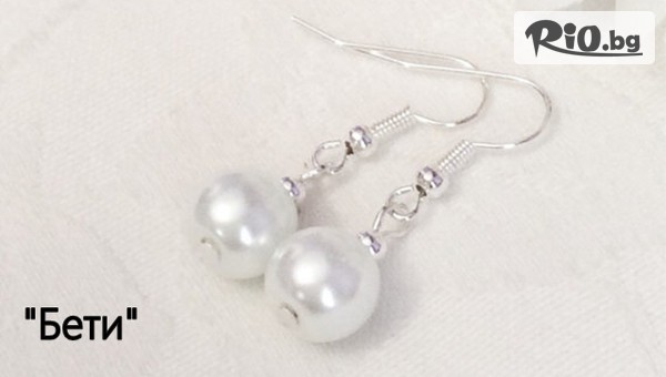 Бижутерия БГ - thumb 4