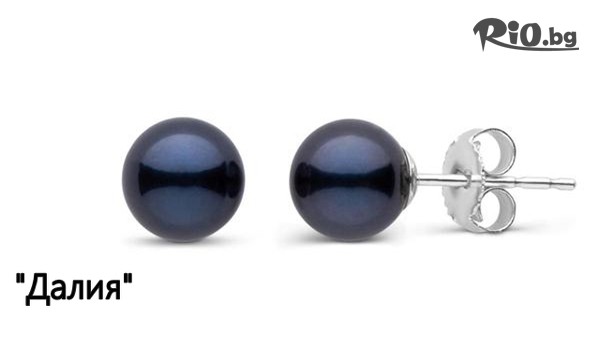 Бижутерия БГ - thumb 5